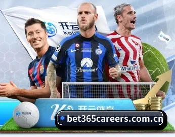 平台简介 - 体育资讯内容服务 - bet365